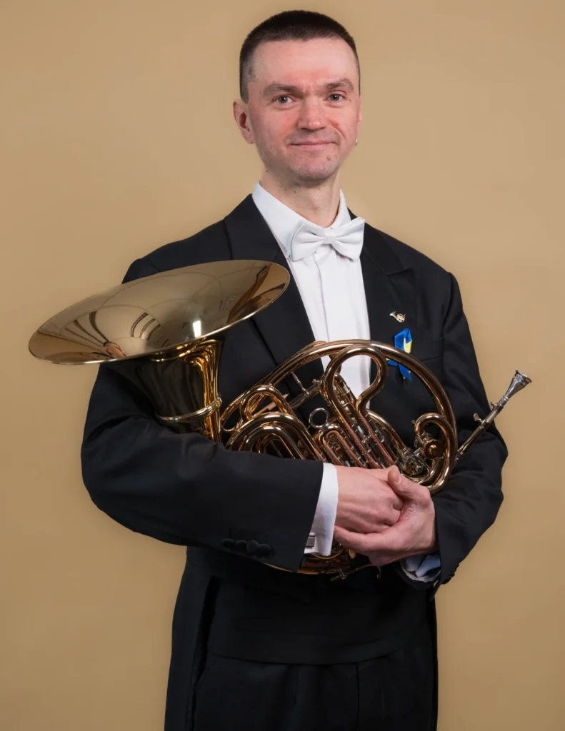 Zdjęcie członka orkiestry: Vasyl Havryliv