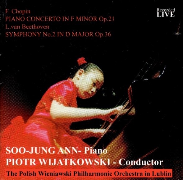 Okładka płyty: F. Chopin, L. van Beethoven (1999)